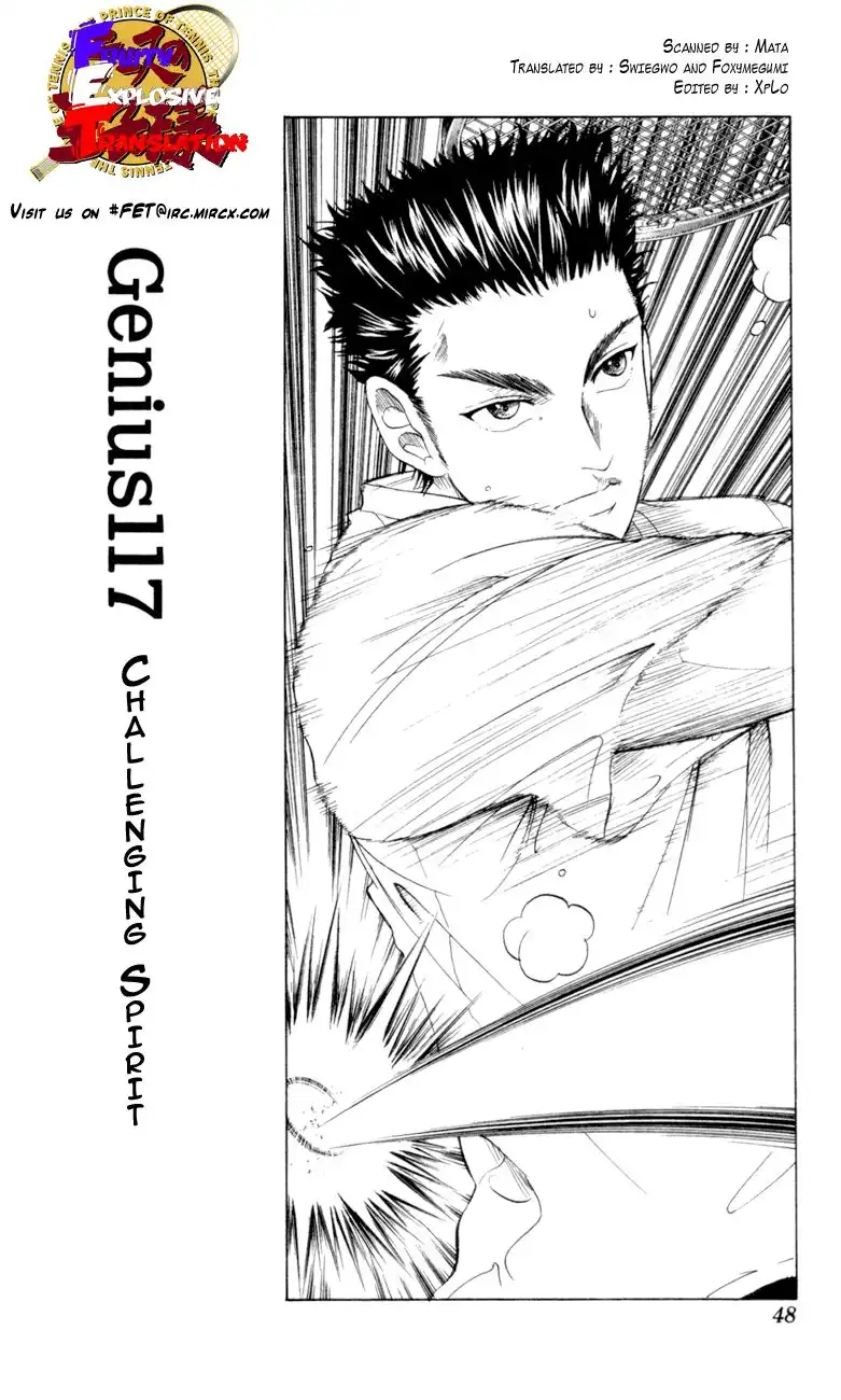 Prince of Tennis Chapter 117 2